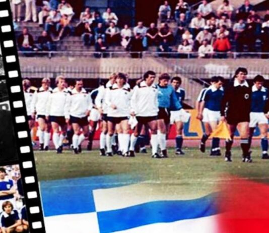 1980- Όταν η Ελλάδα κοίταξε στα μάτια τους «γίγαντες» του Ευρωπαϊκού ποδοσφαίρου
