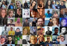 ΑΠΑΙΤΟΥΜΕ ΔΙΚΑΙΟΣΥΝΗ!!