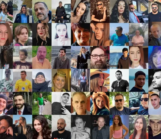ΑΠΑΙΤΟΥΜΕ ΔΙΚΑΙΟΣΥΝΗ!!
